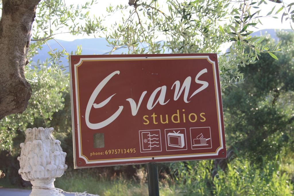 Evan'S Studios Alykes  Chambre photo